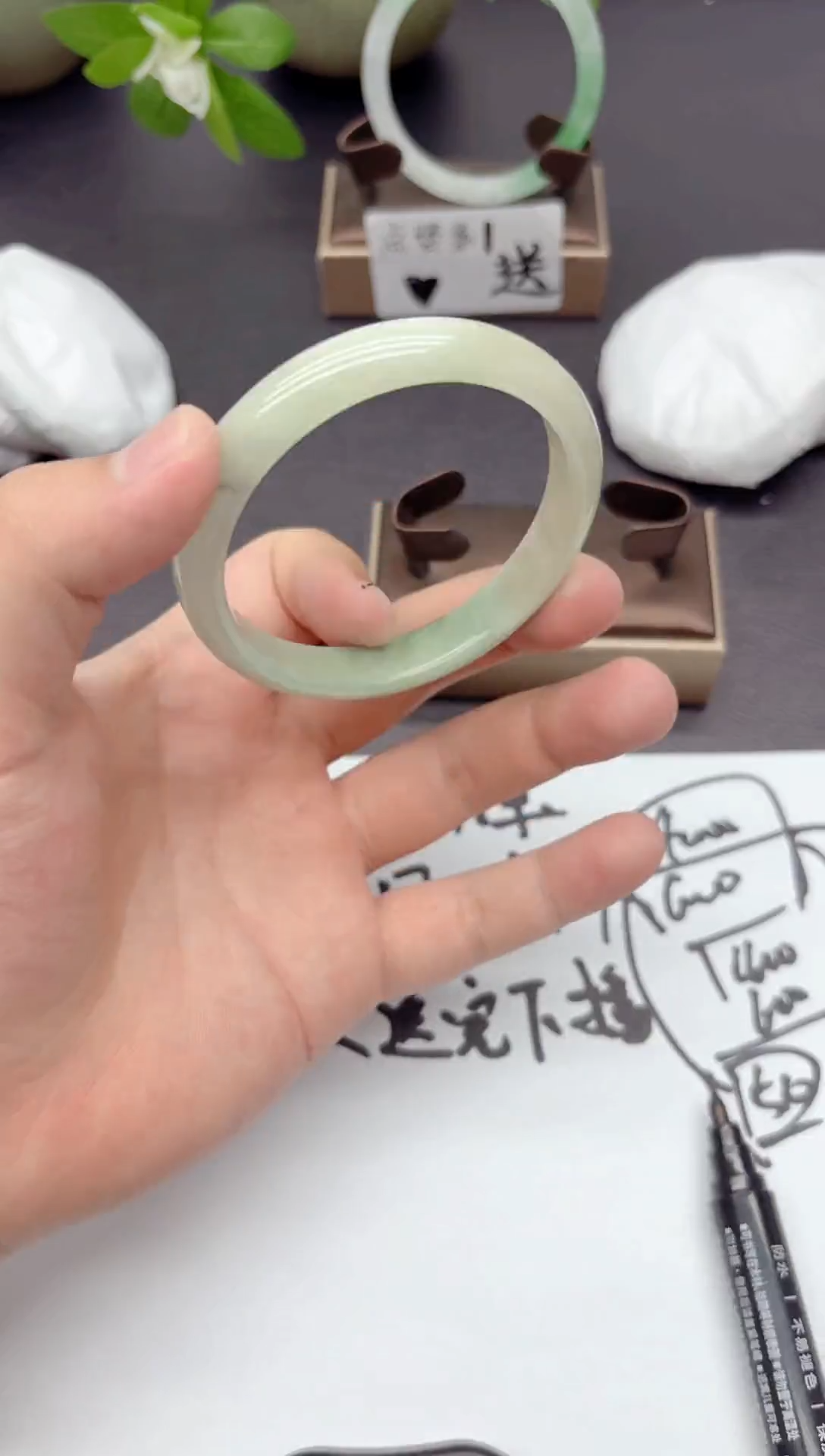 94所见所得 拍什么发什么