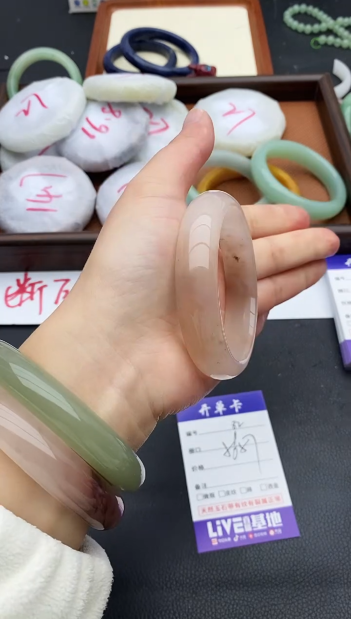 未镶嵌手镯石英质玉82+56/57