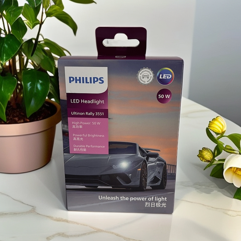 原厂飞利浦汽车LED大灯H7高功率50W高亮光 汽车卤素灯升级LED