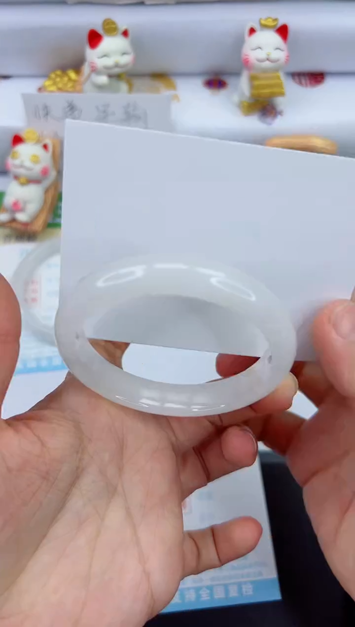 【闪购商品】石英质玉手镯未镶嵌585-57.8