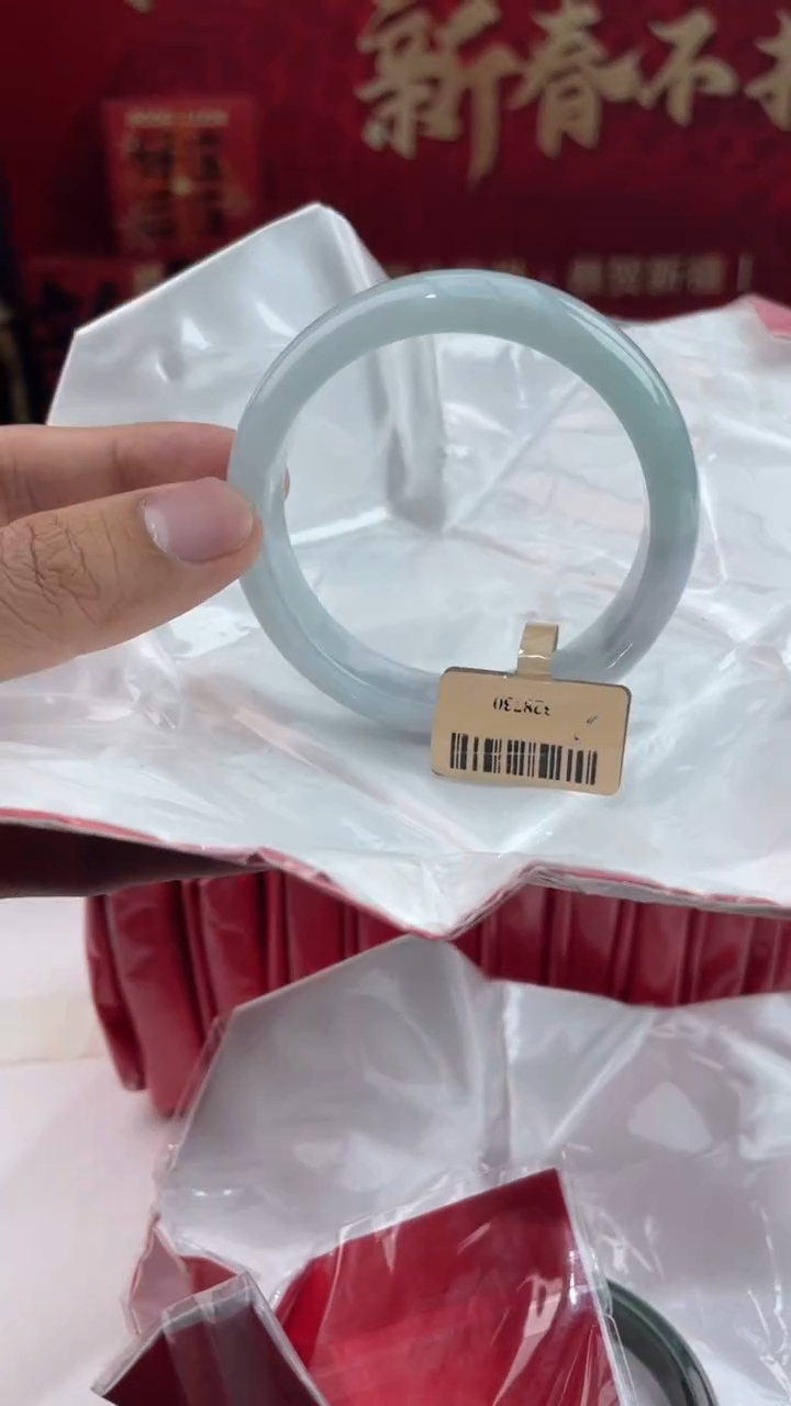 【闪购商品】翡翠手镯未镶嵌2翡翠手镯