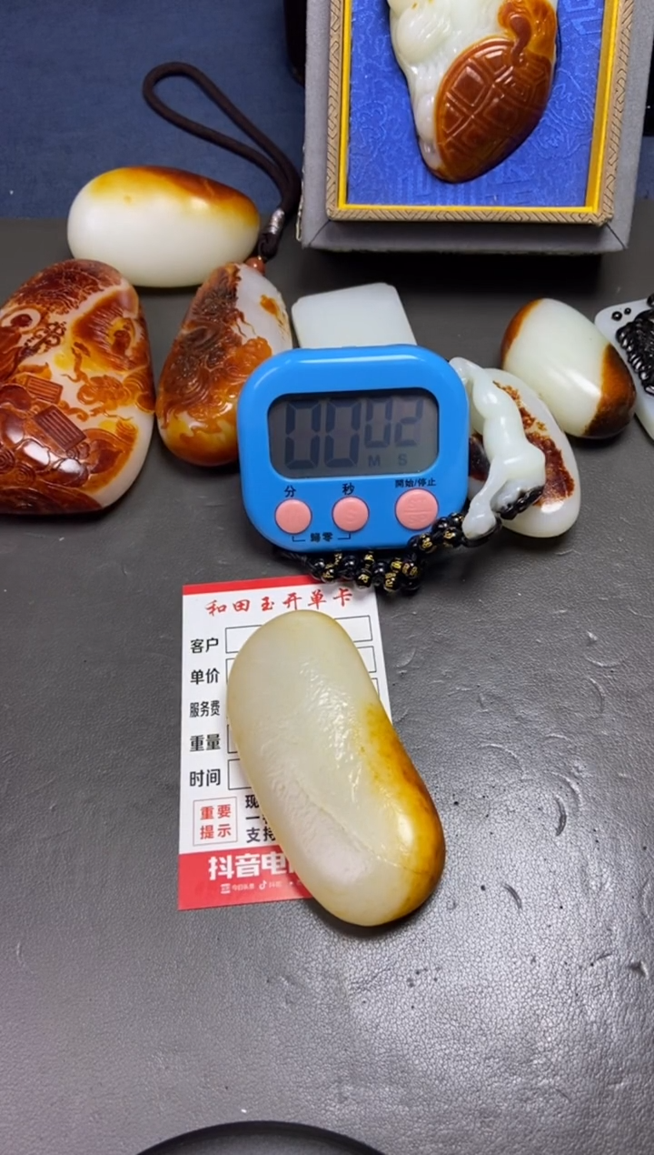 【闪购商品】和田玉把件未镶嵌和田玉