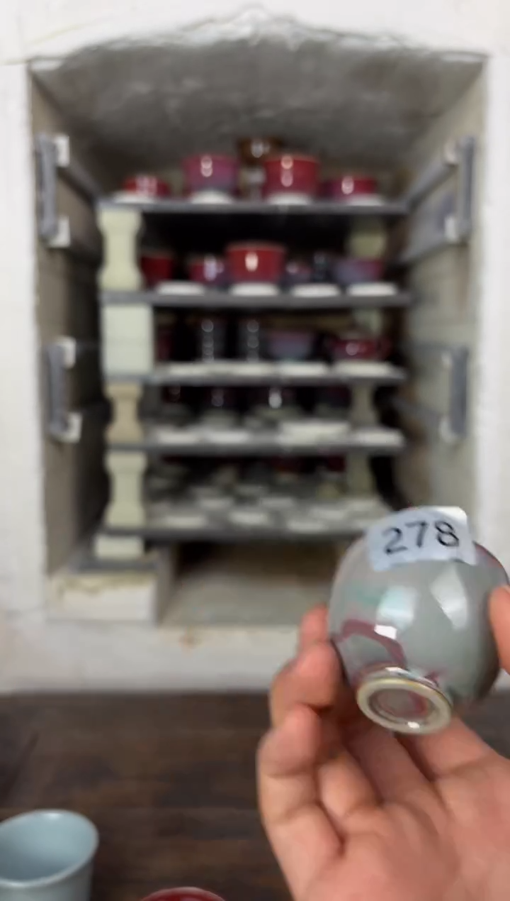 【闪购商品】摆件钧瓷窑变精品茶器