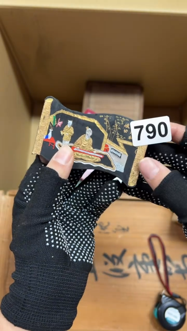 瓷片阿*星790中古商品谨慎参拍