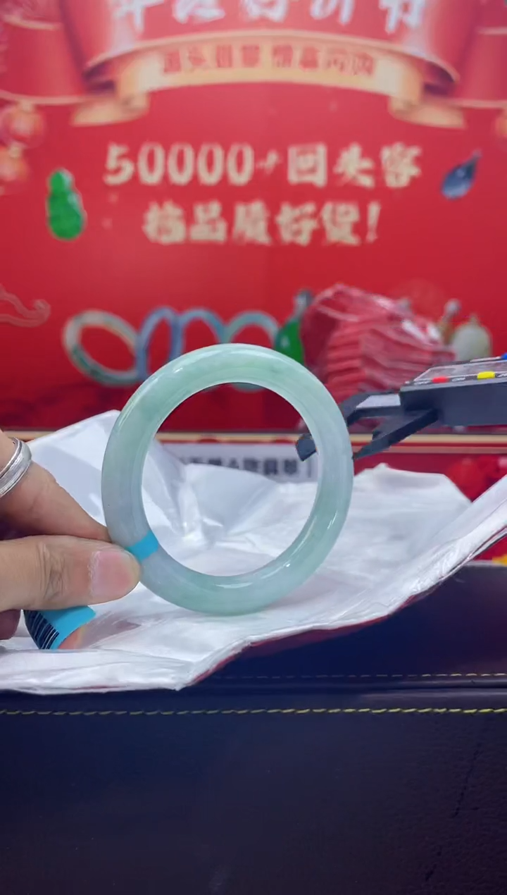 【闪购商品】翡翠手镯未镶嵌手镯1