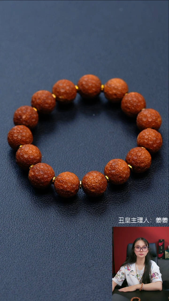 手串/手链橄榄核1.35龙鳞甲