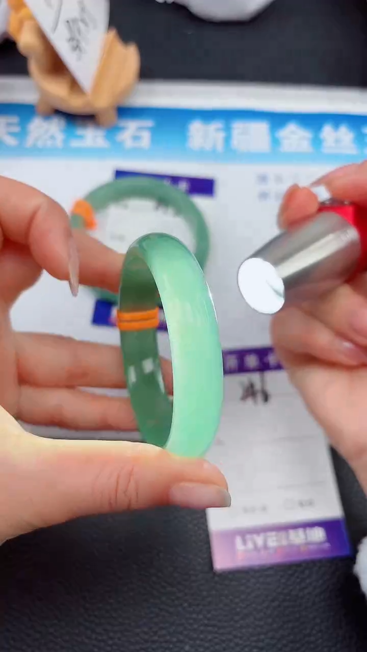 【闪购商品】石英质玉手镯未镶嵌246