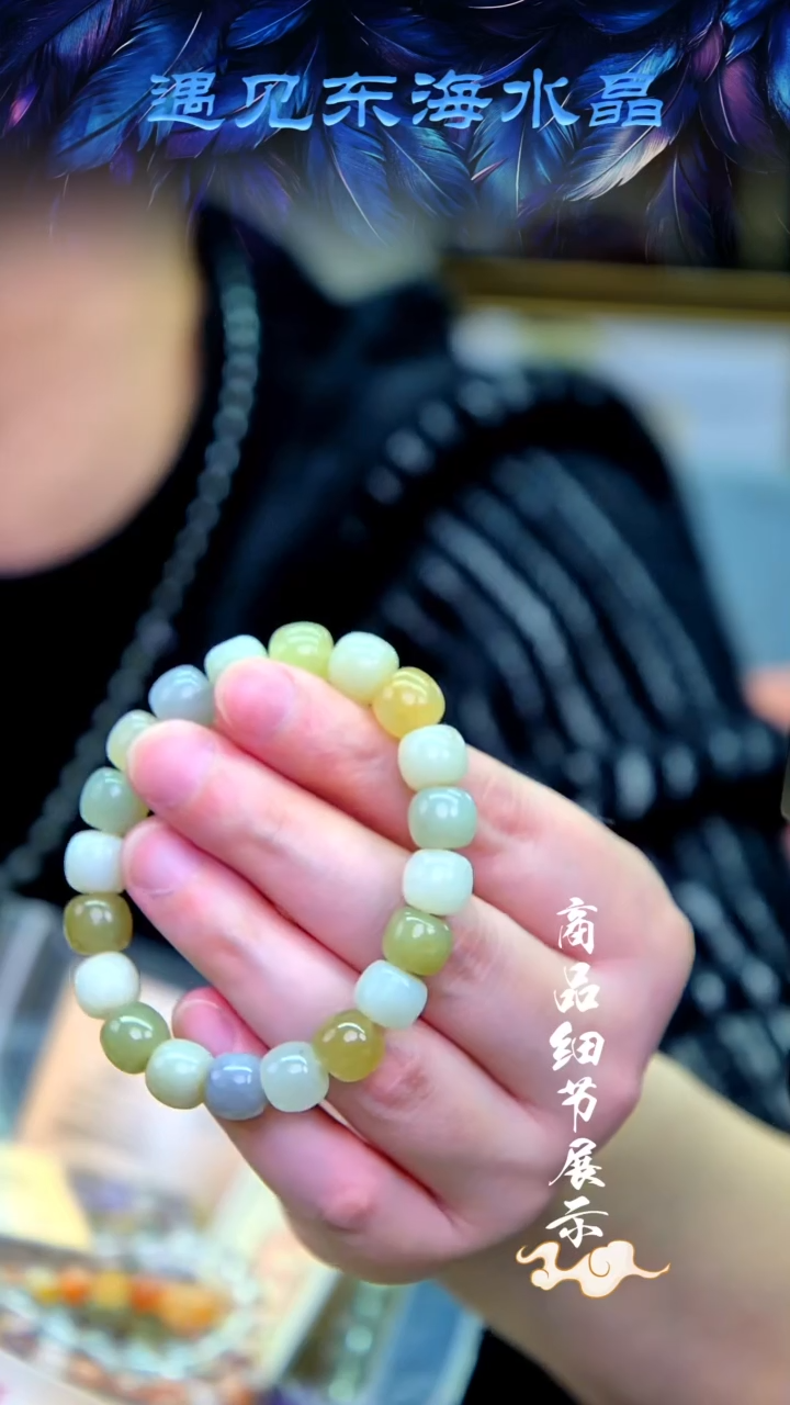 未镶嵌手链和田玉14多样性发一