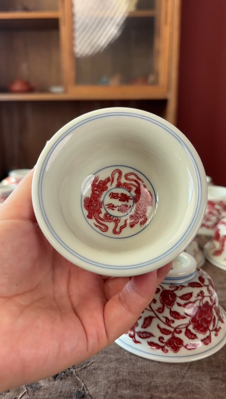 南**?釉里红狮心发货哈哈