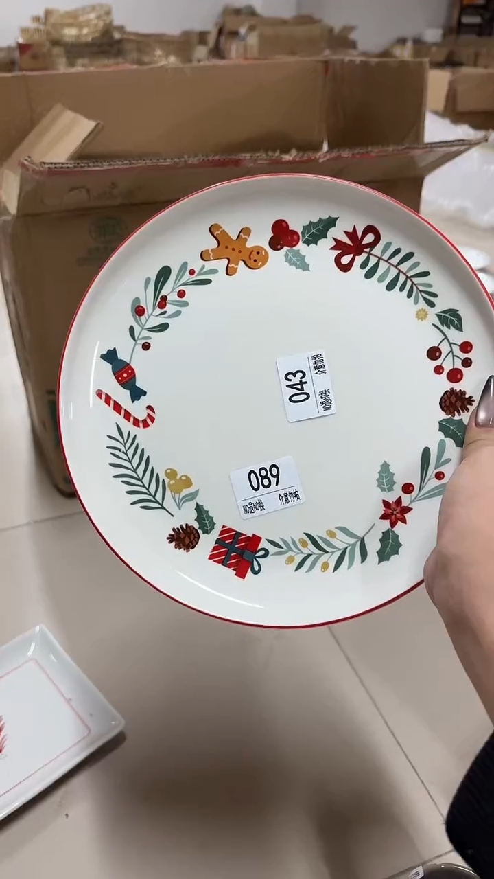 陶瓷手柄款微瑕四单包邮089