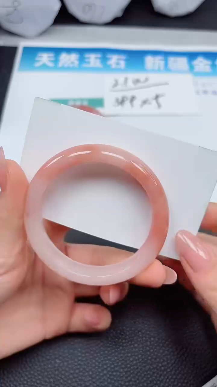 【闪购商品】石英质玉手镯未镶嵌A375