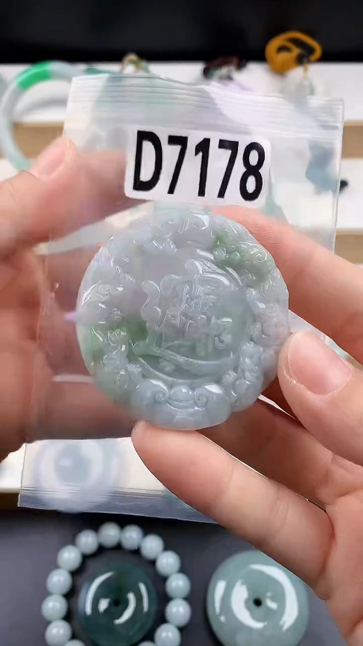 颈饰未镶嵌翡翠天然翡翠吊坠挂件