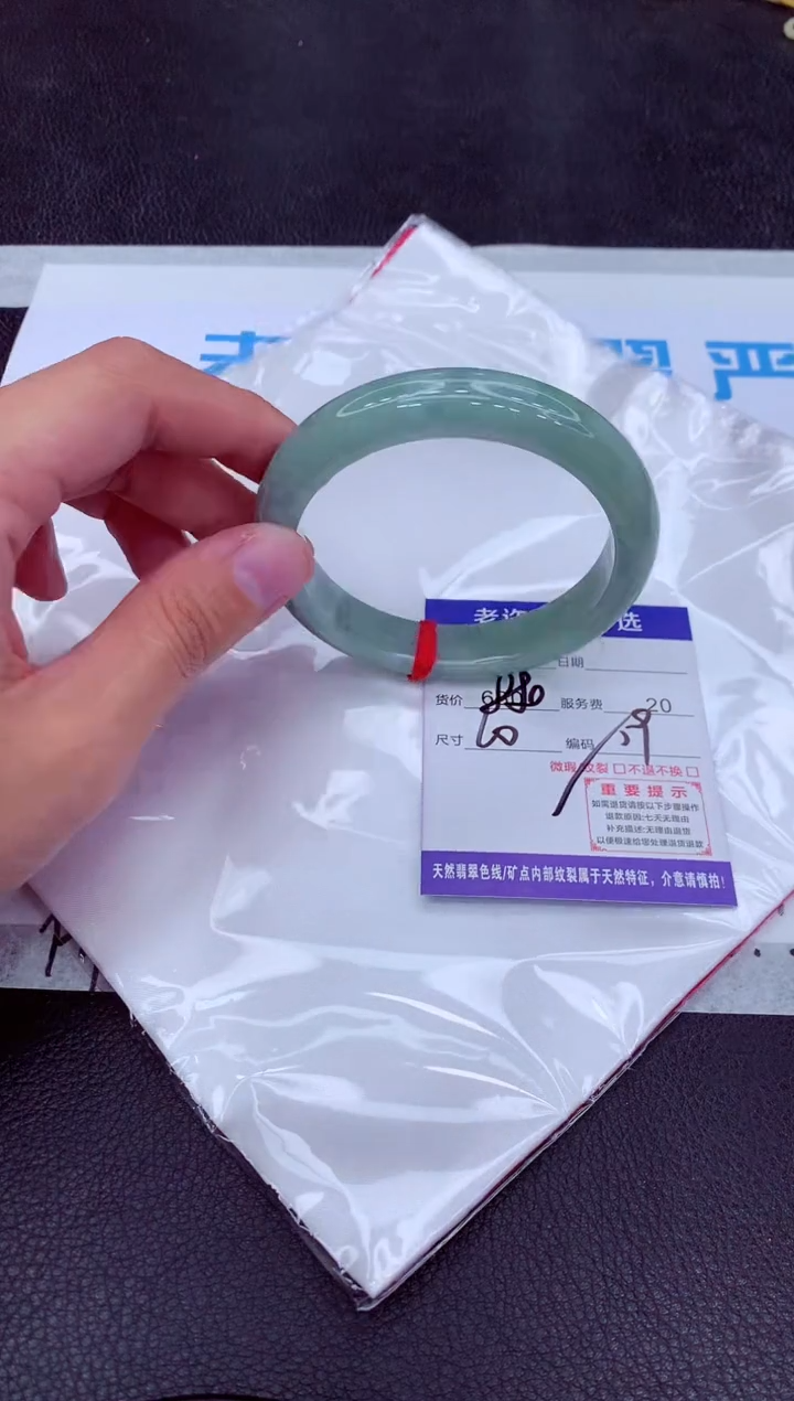 【闪购商品】翡翠手镯未镶嵌1`11111111111111