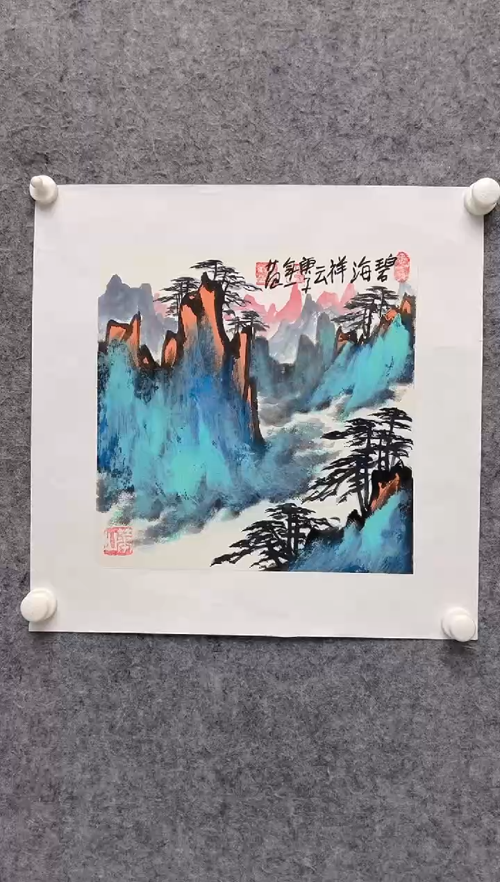 【闪购商品】绘画姜国华-1平尺-国画作品
