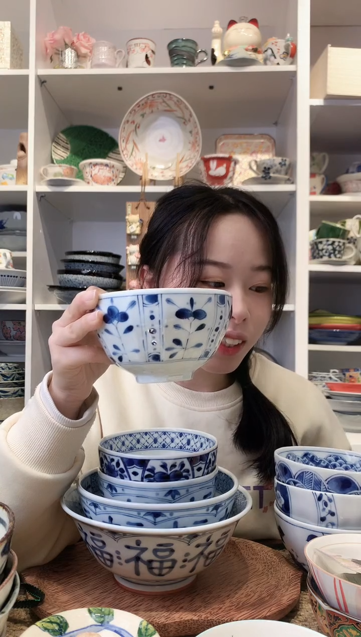 陶瓷橙**意蓝凛堂立花利休碗12.5cm