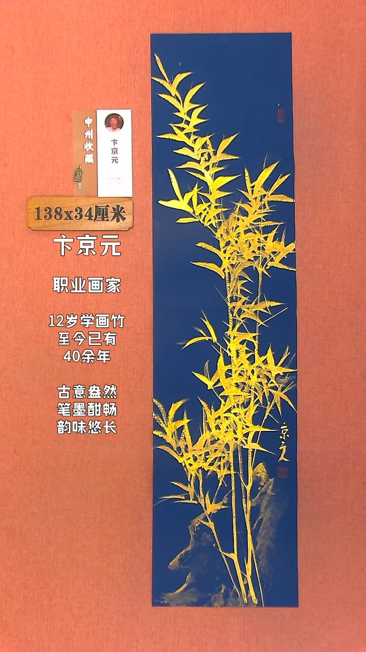 【闪购商品】水彩28        卞京元绘画作品
