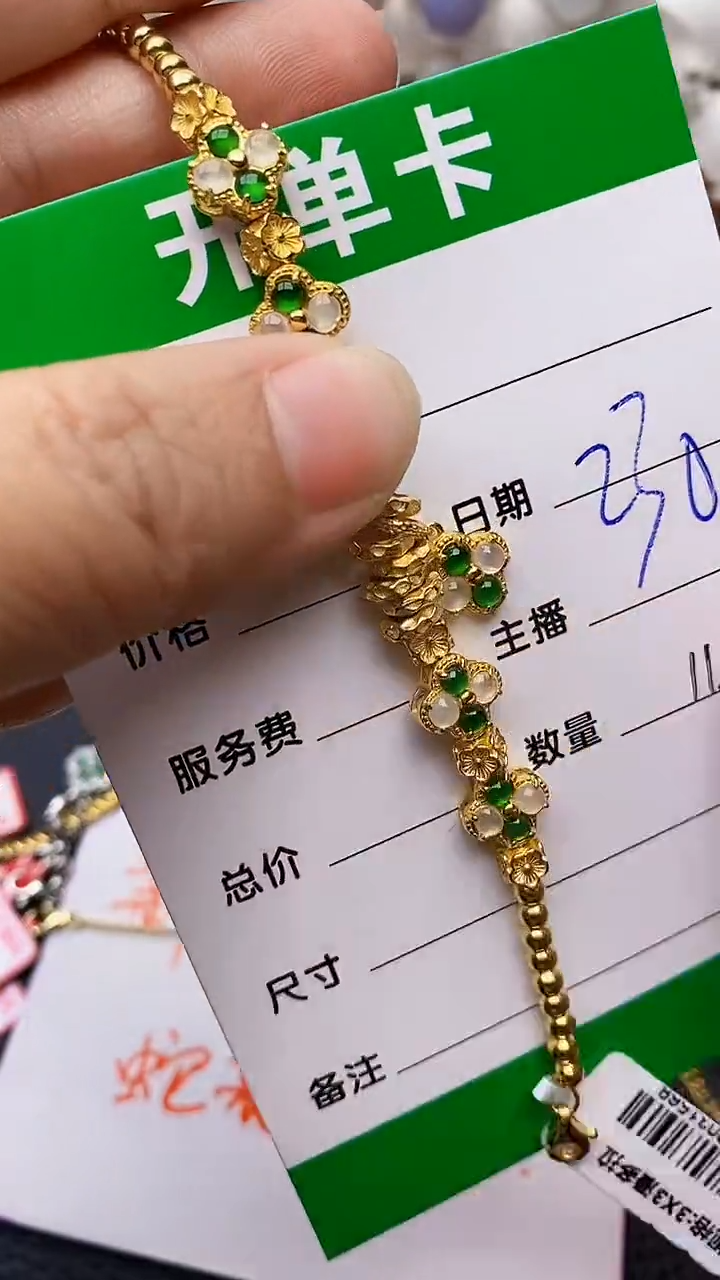 【闪购商品】翡翠戒指银S925镶嵌/1129