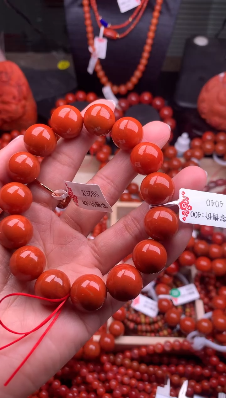 【闪购商品】南红玛瑙珠宝奇石未镶嵌15