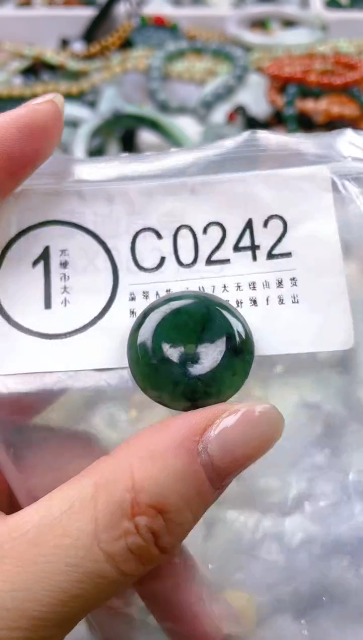 【闪购商品】翡翠颈饰未镶嵌/C/翡翠A货一图一物