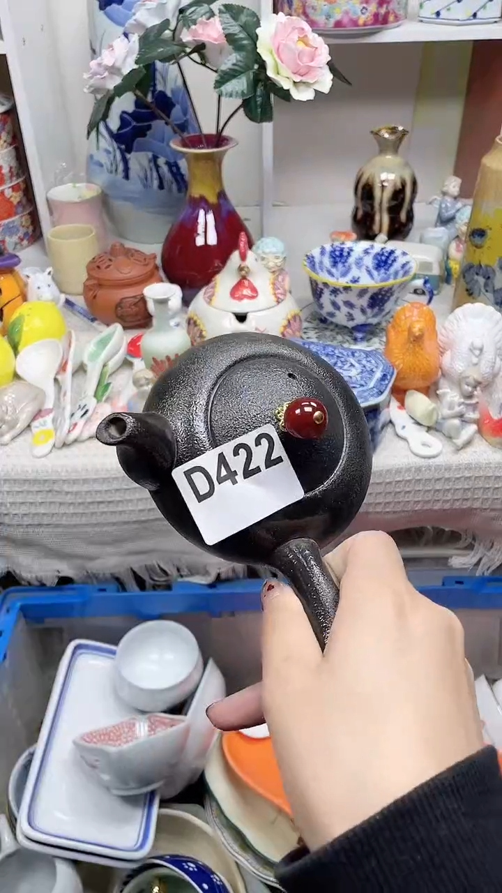 【闪购商品】D422鸿硕瓷器满十八包邮