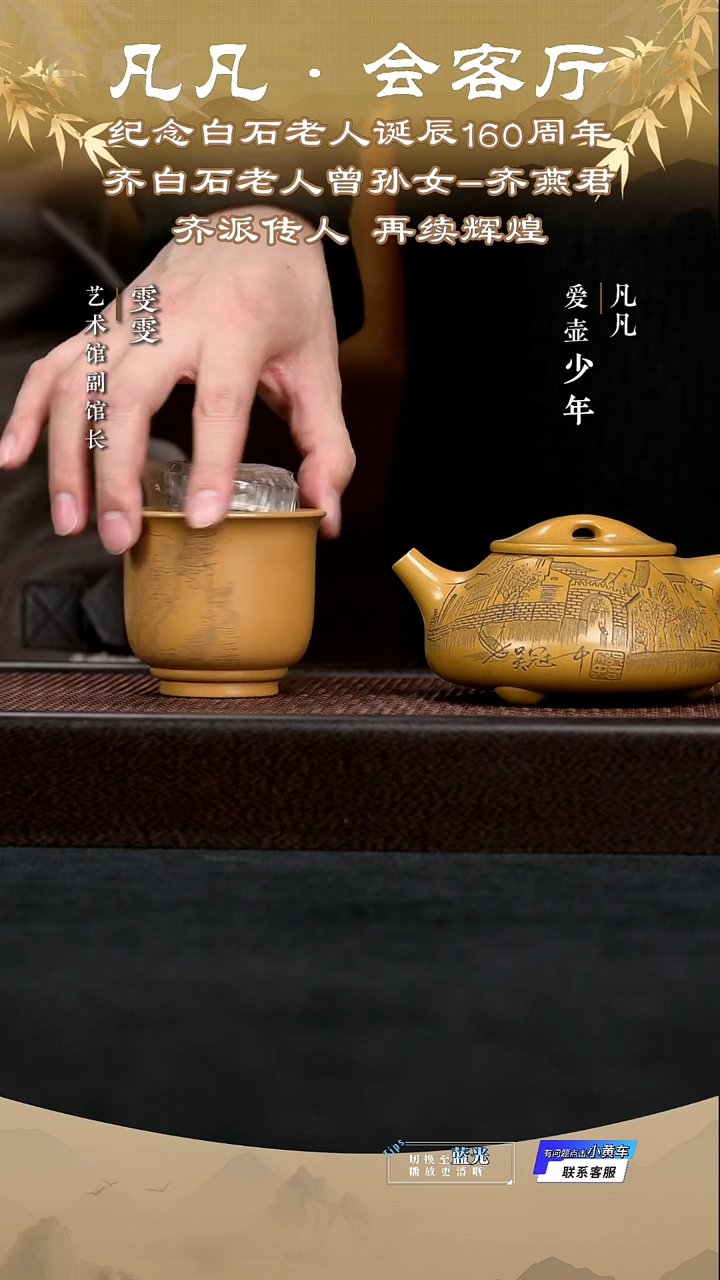 茶壶紫砂TXD齐燕君09 满瓢 老团泥350cc