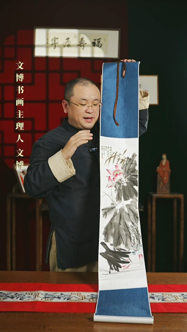 【闪购商品】国画绘画卷轴 20*155荷花5高