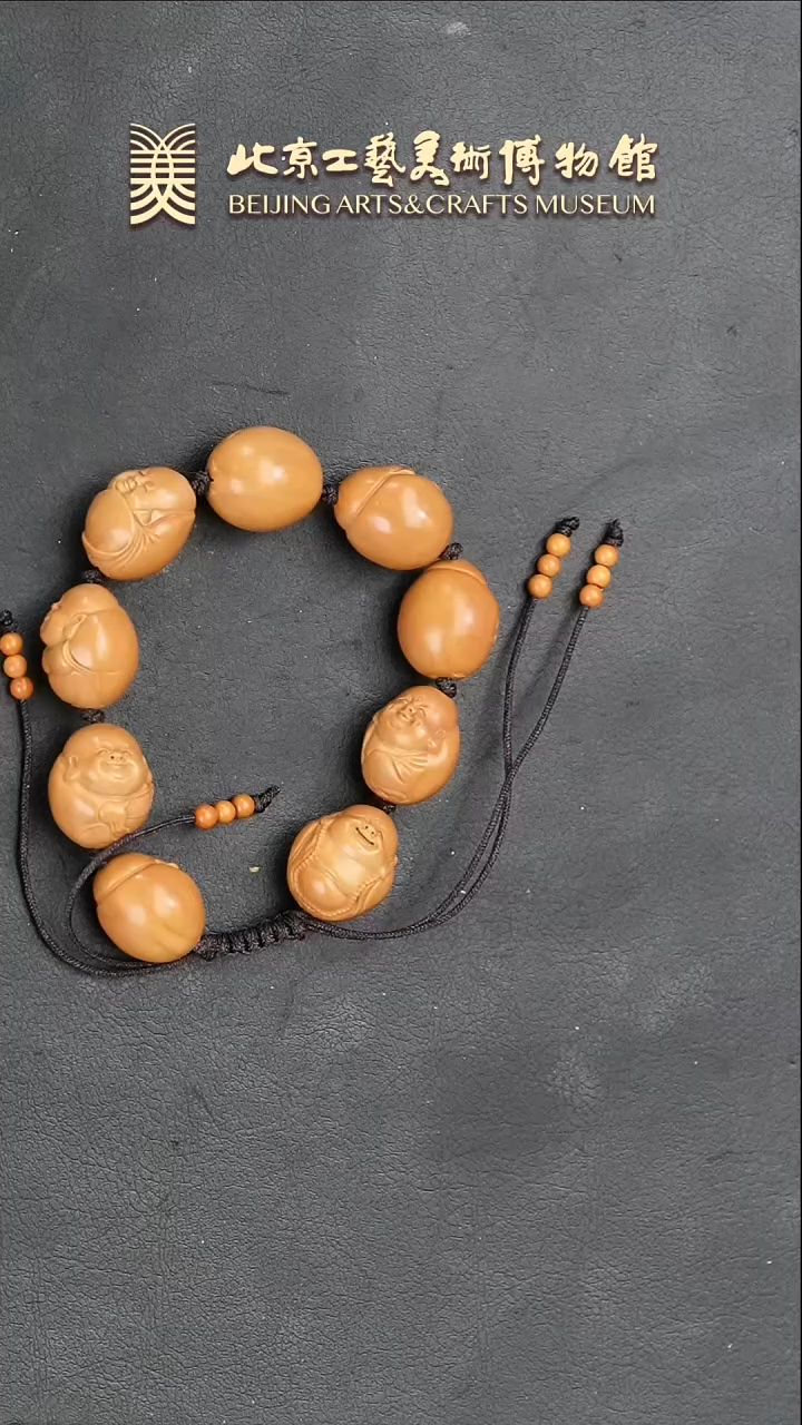 【闪购商品】橄榄核手串B0122GMD558橄榄核雕