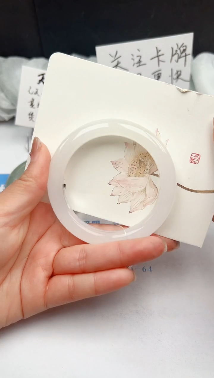 【闪购商品】石英质玉手镯未镶嵌35-PB