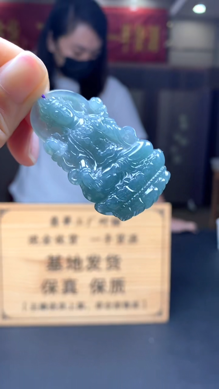 定制翡翠未镶嵌********379