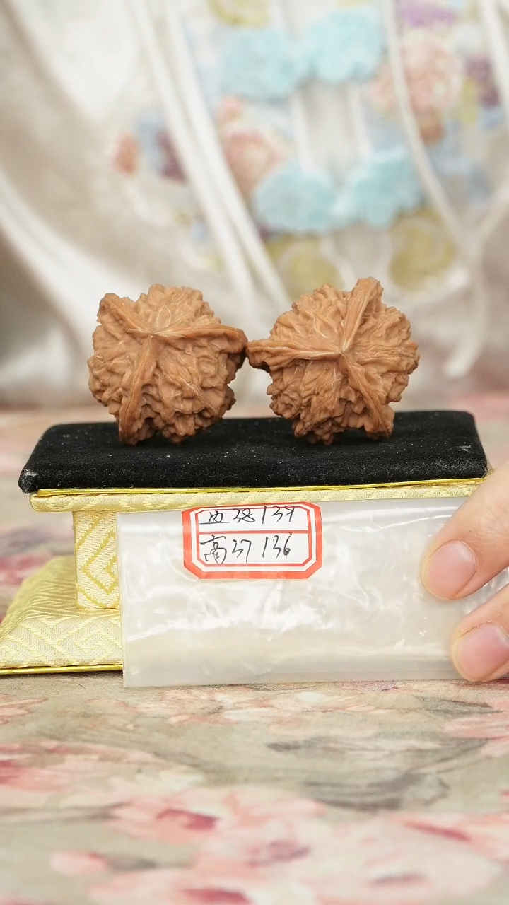 把件文玩核桃盘山三棱