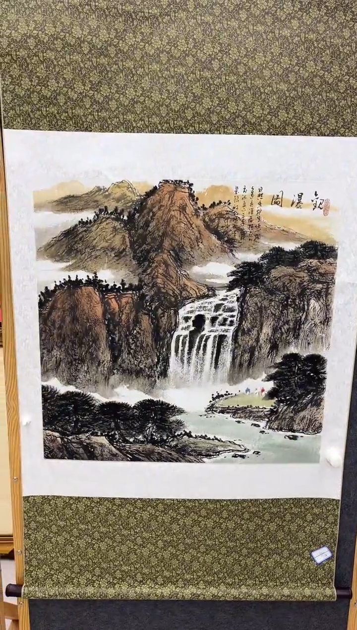 【闪购商品】绘画陈发源-国画-4平尺-金