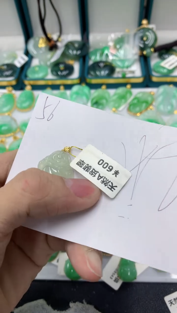 【闪购商品】翡翠颈饰18K金镶嵌号链接111111
