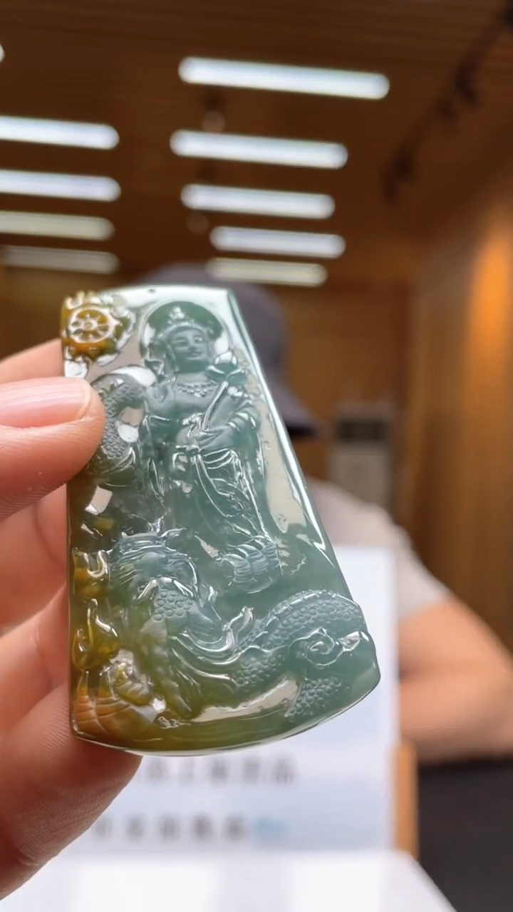 定制翡翠未镶嵌********98