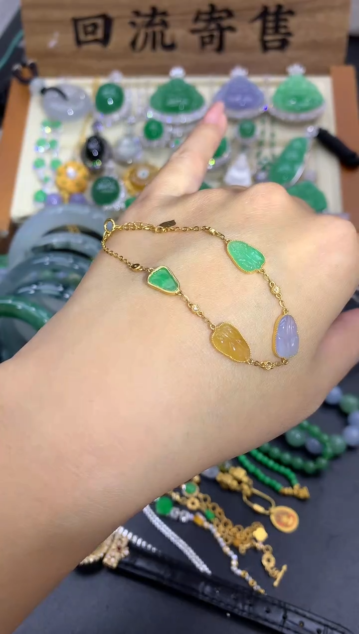 【闪购商品】翡翠手链18K金镶嵌278-中国好珍宝