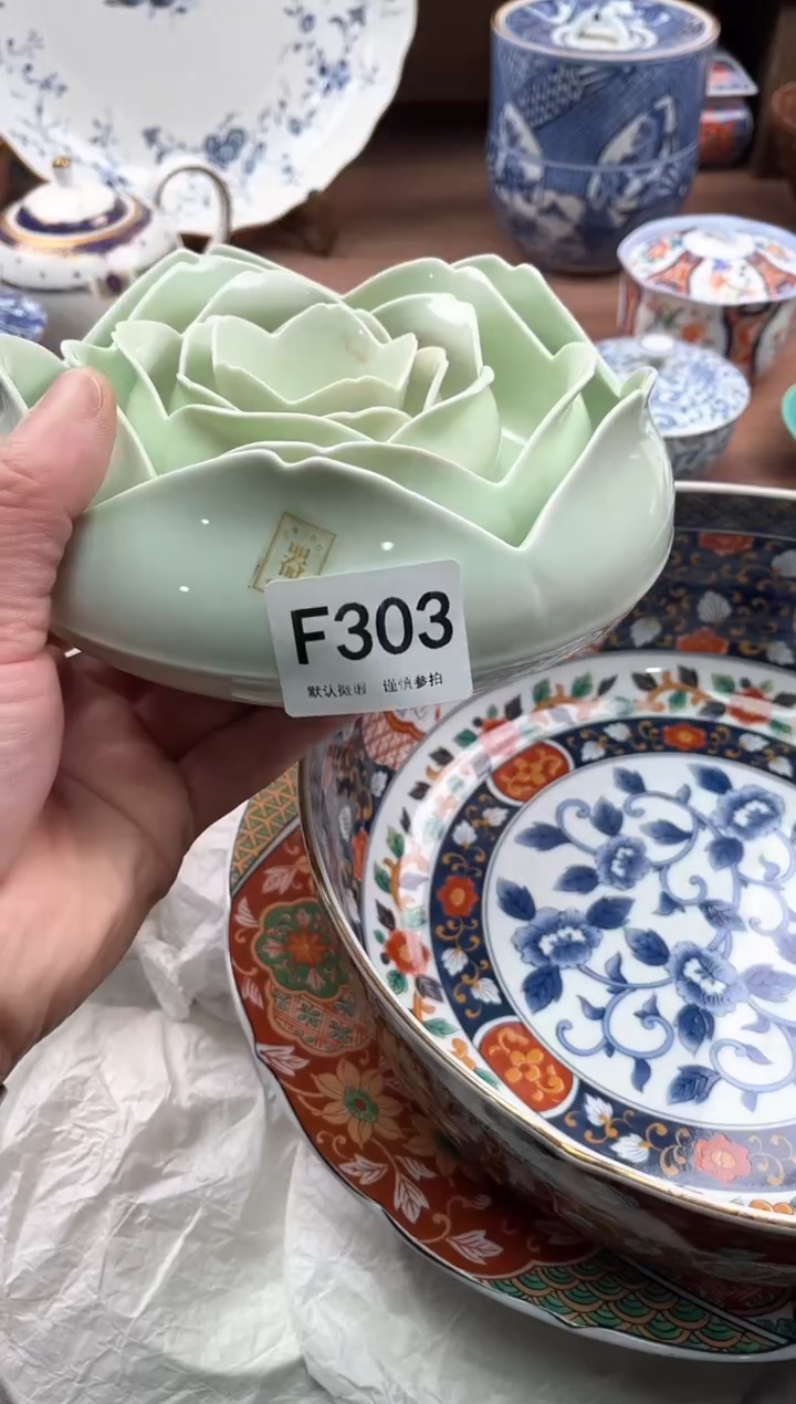 【闪购商品】瓷片303                