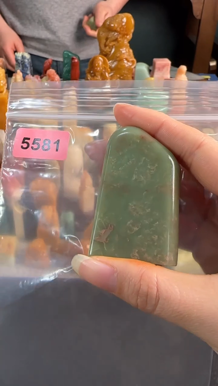 【闪购商品】昌化石印石5581编号编号