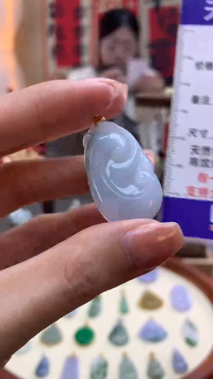 【闪购商品】翡翠颈饰18K金镶嵌如意