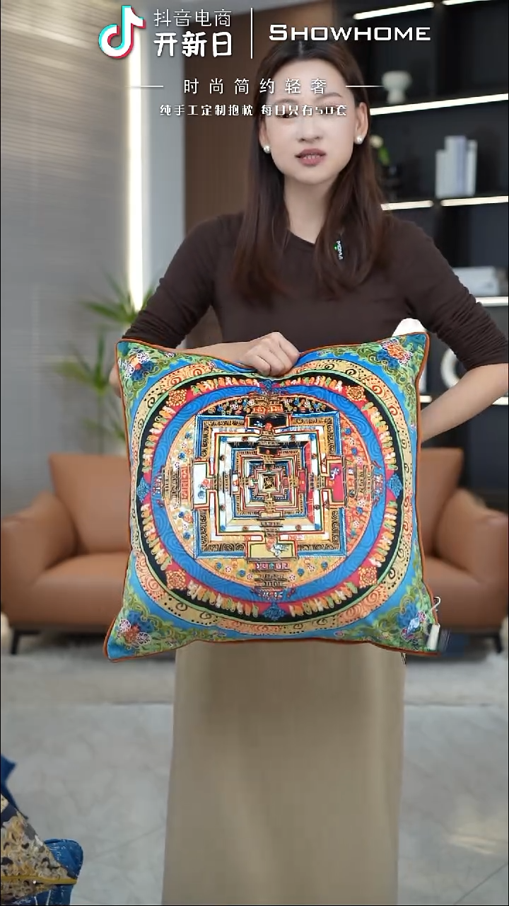 唐卡绿色50X50带芯