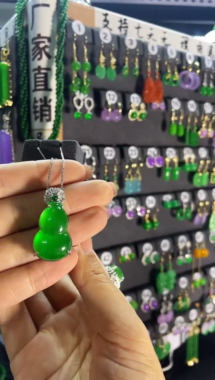 【闪购商品】翡翠耳饰银S925镶嵌236..