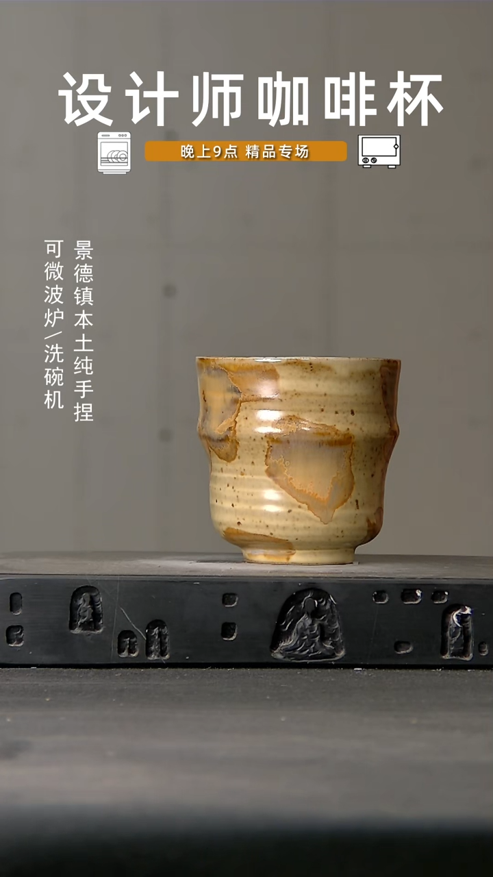 995微波炉洗碗机可进