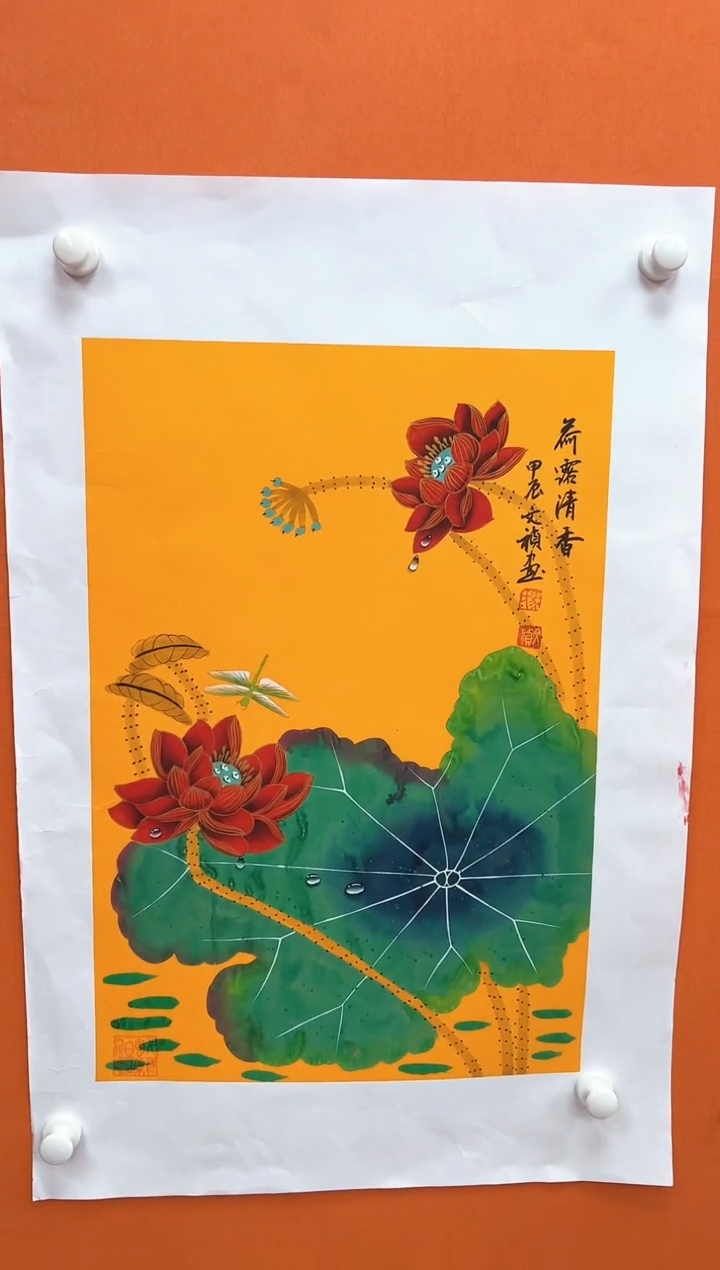 国画马文祯-书法/绘画1