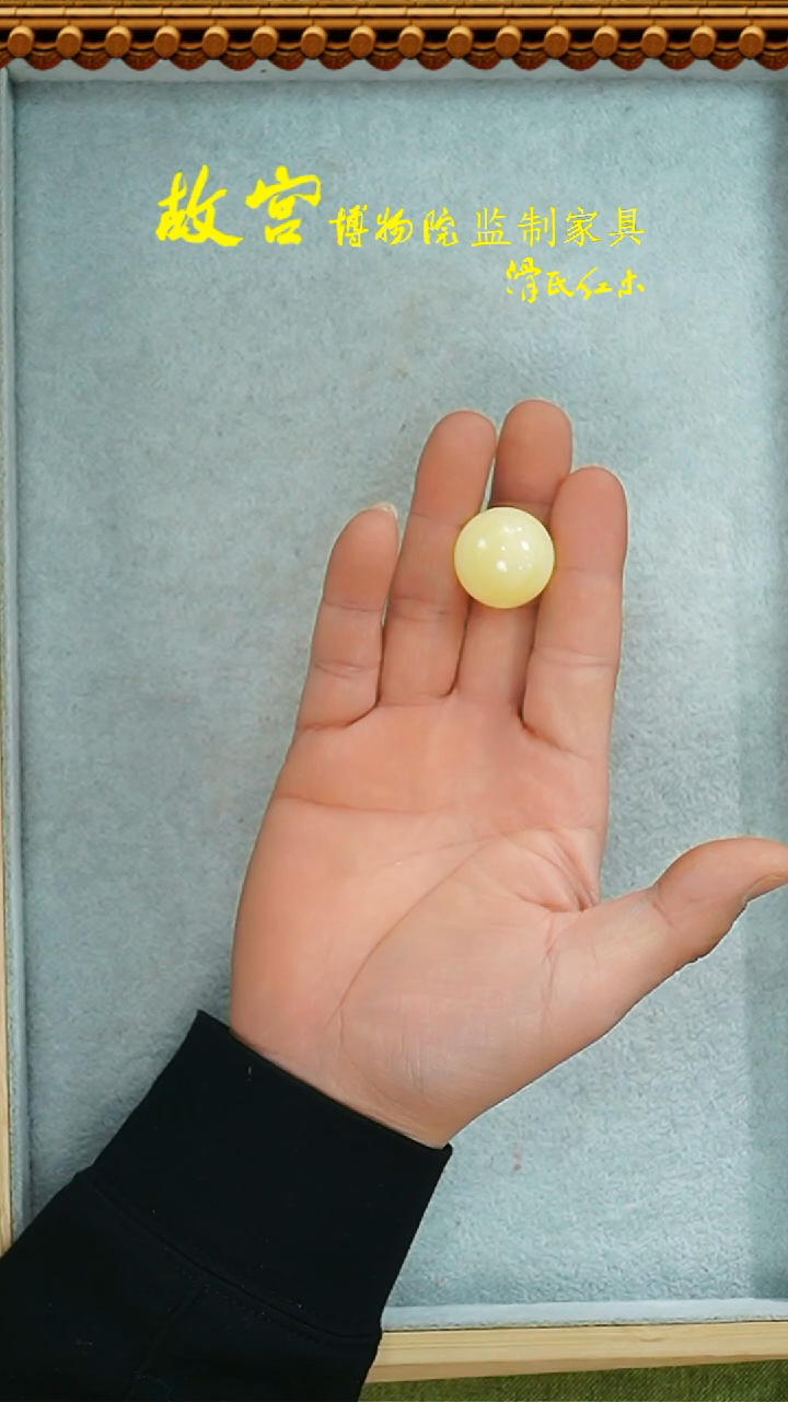 【闪购商品】蜜蜡手链未镶嵌蜜蜡多样性发其一35020158