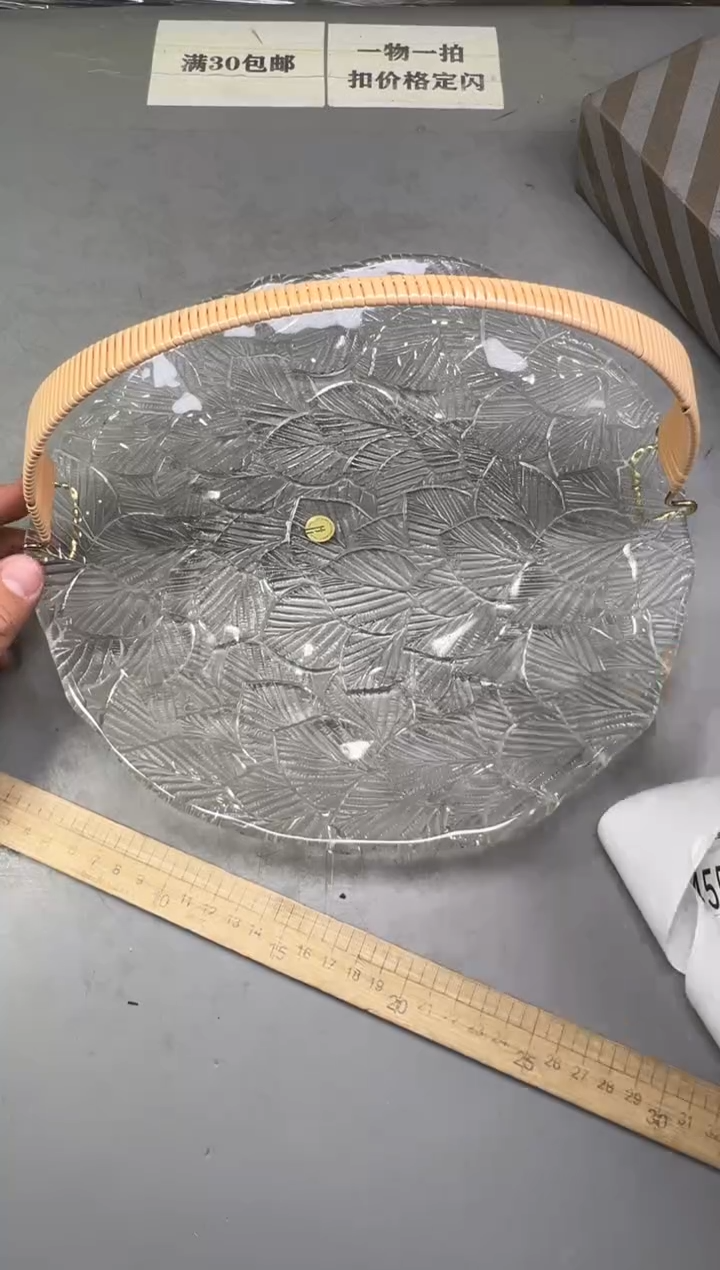 瓷片浮****梦449号满30米包邮，碰瓷社感谢您的支持~