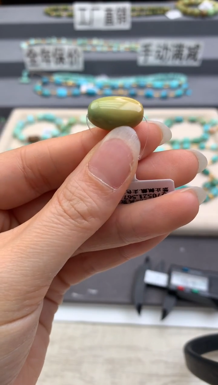 未镶嵌绿松石单珠茜.G119