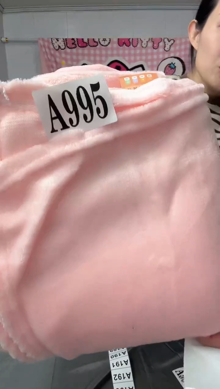 牛奶绒995瑕疵床单
