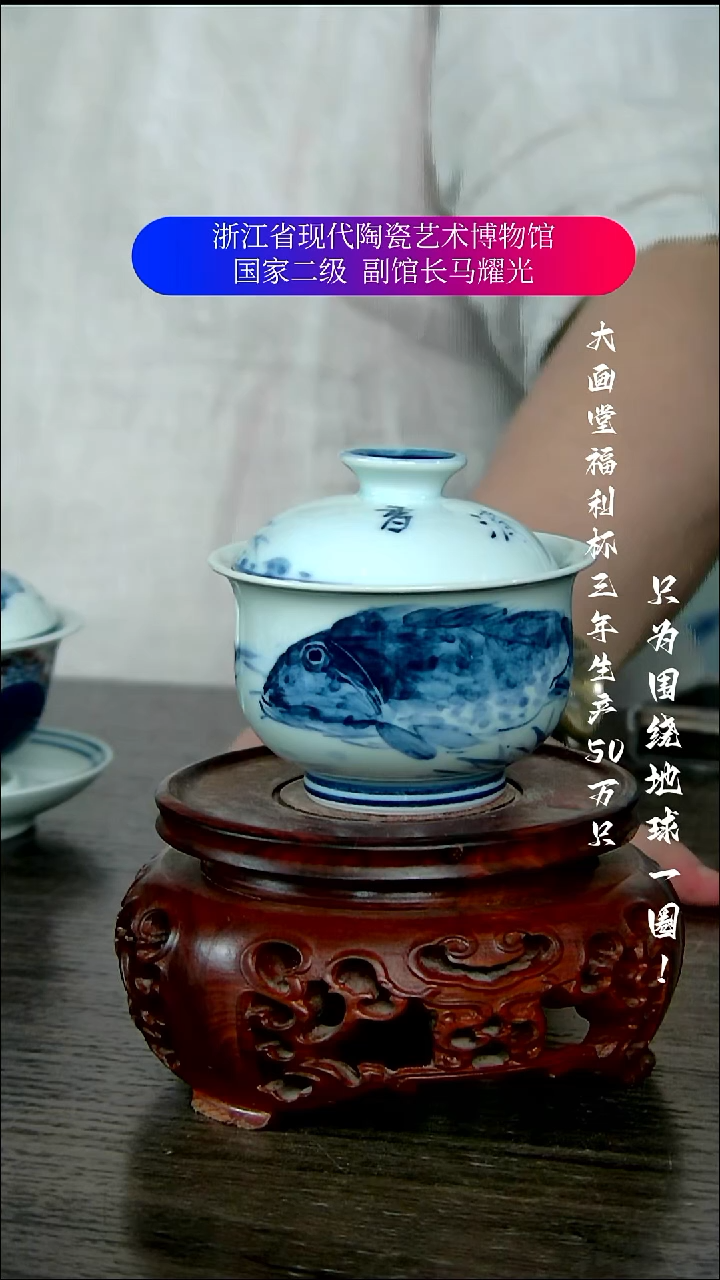 陶瓷景德镇手工手绘