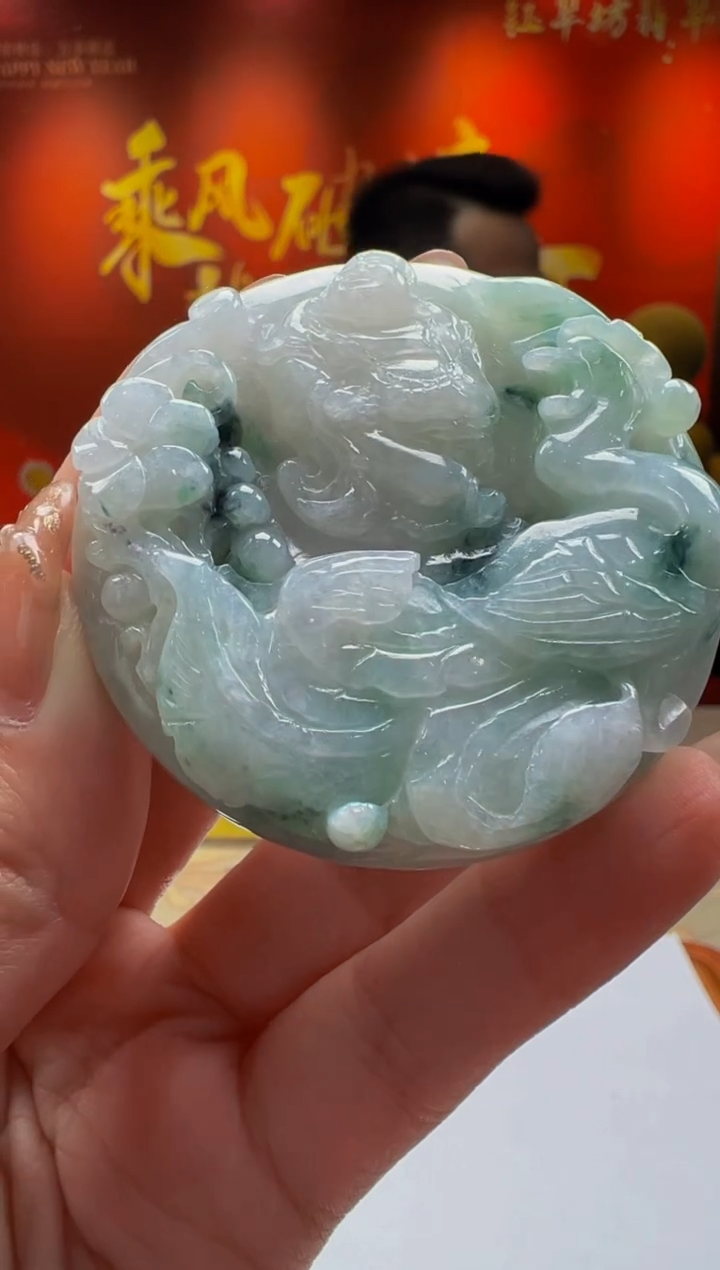 【闪购商品】定制翡翠未镶嵌Y2025-2-8-28