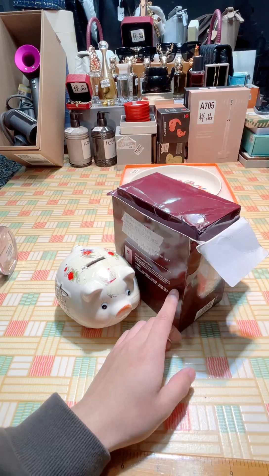 瓷片瓷器 库房到期 全部地板价@@1