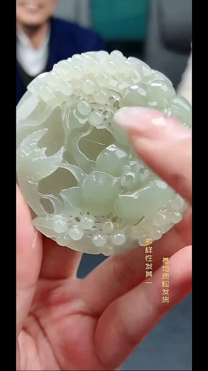 颈饰未镶嵌和田玉纯天然多样性发一