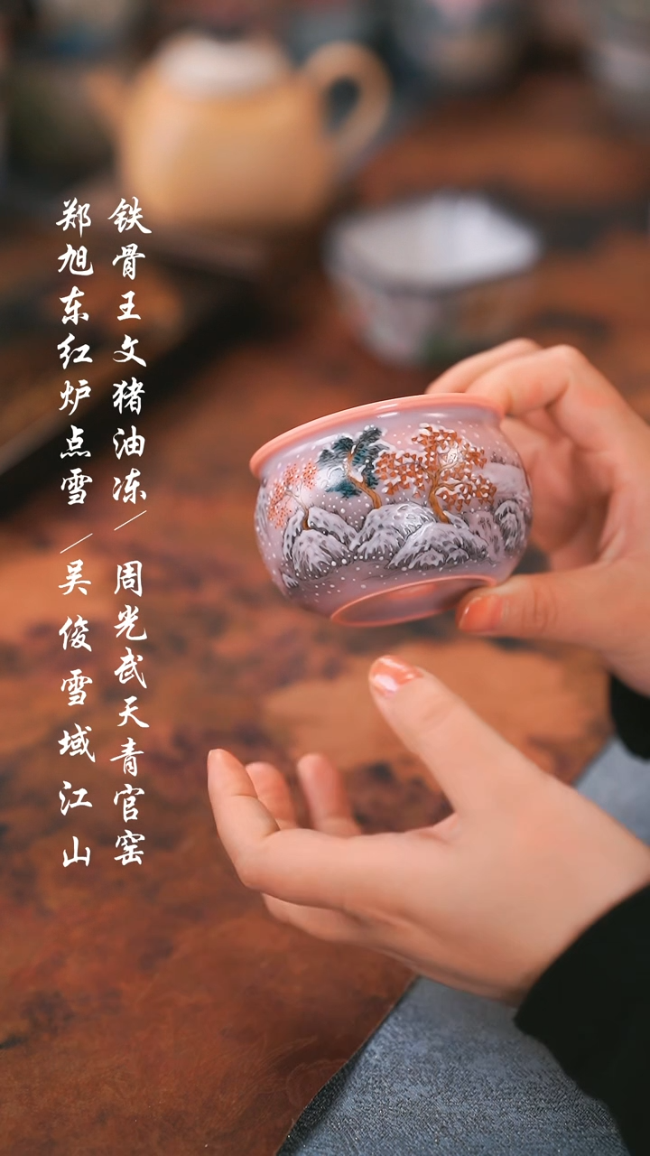 【闪购商品】0000000000000000001